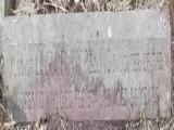 image of grave number 452086